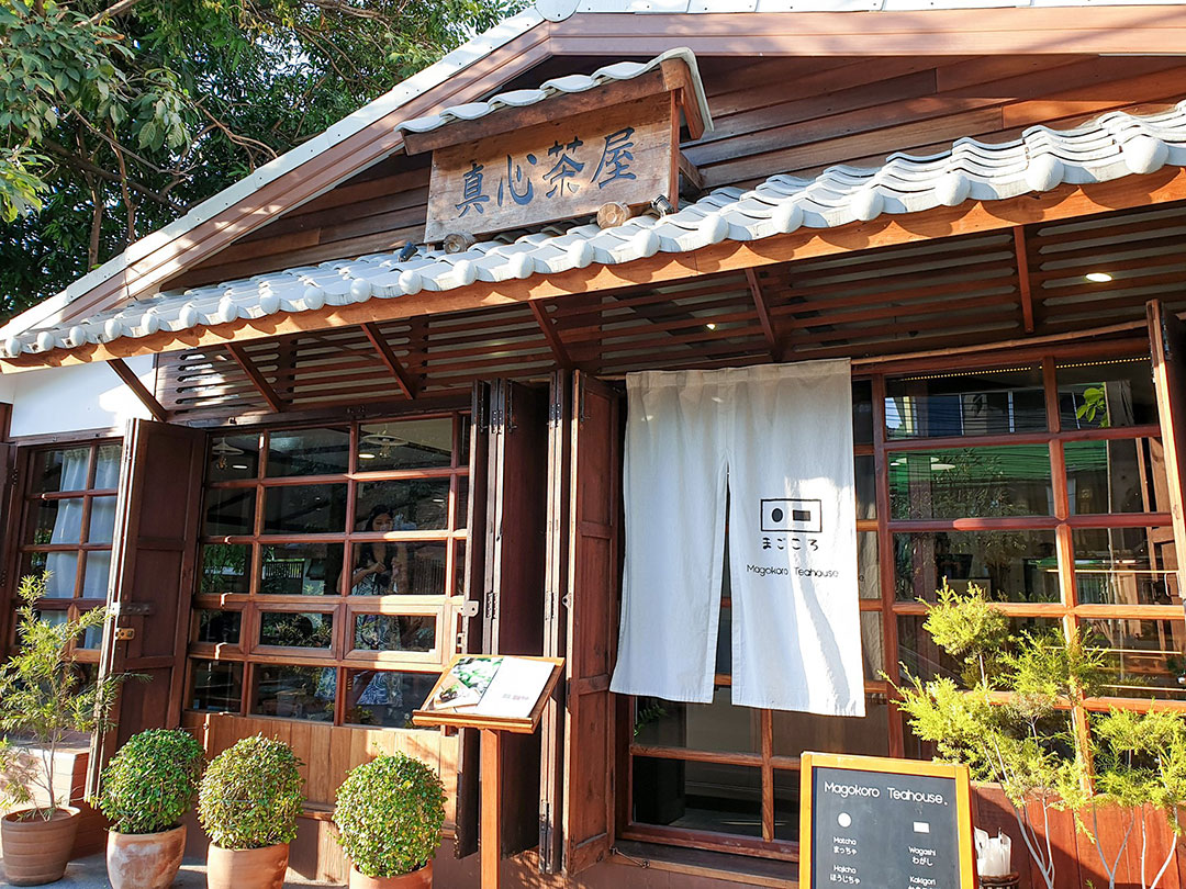 Magokoro Teahouse Matcha Cafe Chiang Mai